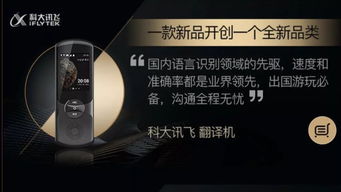 2018年度種草數(shù)碼產(chǎn)品榜單 那些不容錯過的科技好物